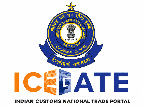 Import Export Code (IEC) badge